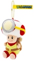 2023 Super Nintendo World plush keychain