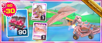 The Pink Gold Paper Glider Pack from the Flower Tour in Mario Kart Tour