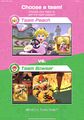 The May 2022 Peach vs. Bowser Tour's team selection screen