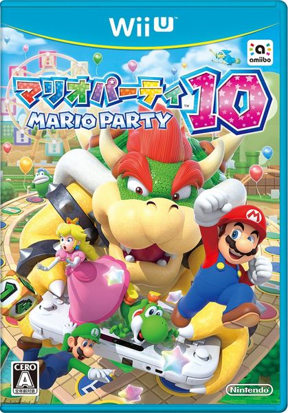 File:Mario Party 10 box JP.jpg