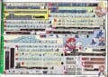 Walkthrough maps Pages 6-8