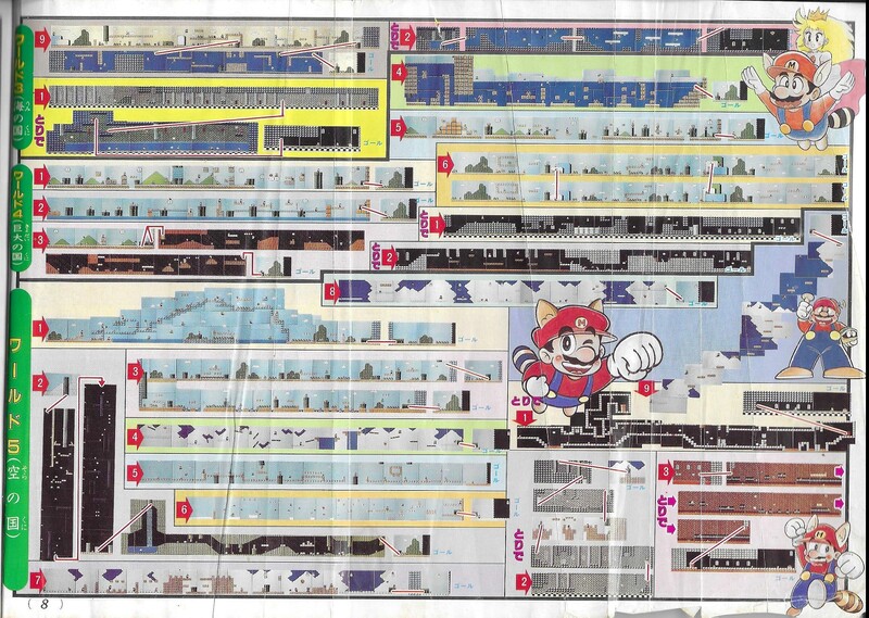 File:Walkthrough 2 SMB3.jpg