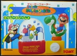 Charmy Water: Super Mario World