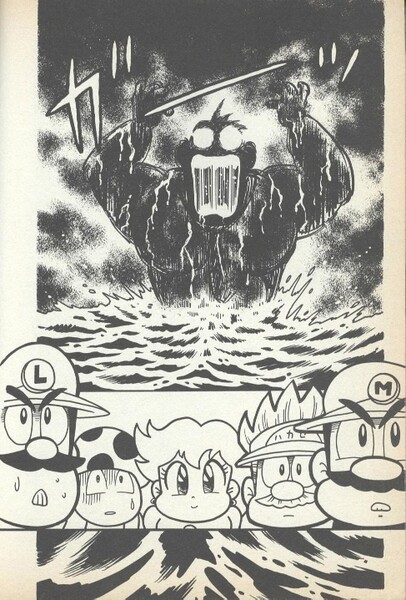 File:Donkey Kong goes beserk DK2.jpg