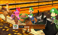 Luigi riding on a horse in Advanced difficulty from Mario Sports Superstars
