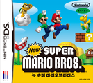 Korean box art
