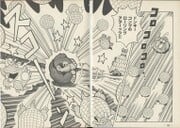 Roll Attack - Super Mario Wiki, the Mario encyclopedia