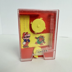 Spinning Target