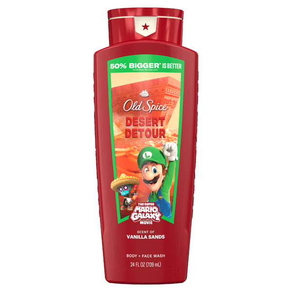 File:TSMGM Desert Detour Body Wash.png