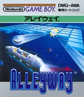 Japanese box art for Alleyway