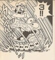 Super Mario Bros. 4: Super Mario World 2