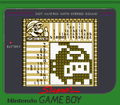 Thumbnail for version as of 16:18, September 19, 2026