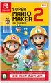 Super Mario Maker 2 Limited Edition South Korea boxart.jpg