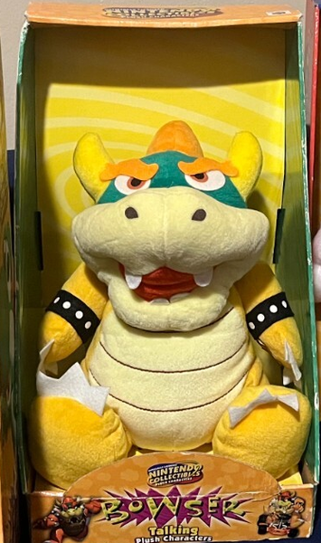 File:Bowser BDA Talking Plush.png