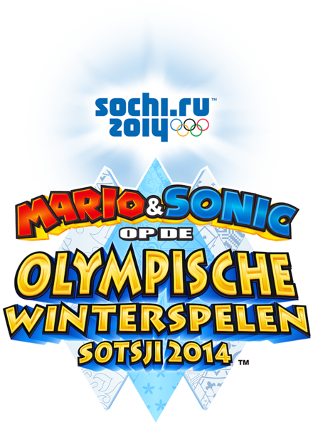 File:Logo NL - Mario & Sonic Wii U.png