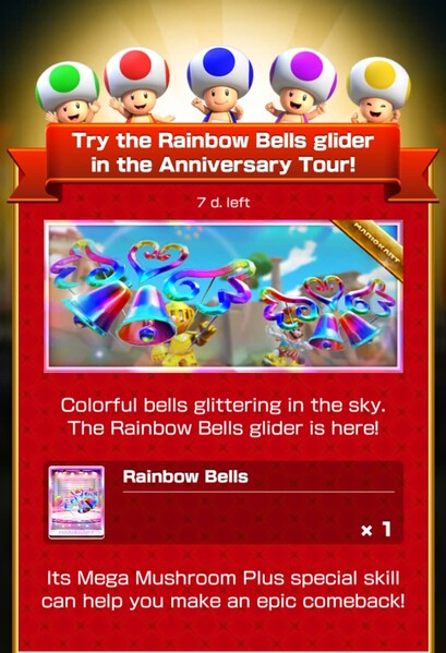 File:MKT Tour105 Special Offer Rainbow Bells.jpg