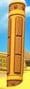 An upright Falling Pillar in Wii Dry Dry Ruins from Mario Kart Tour