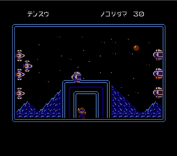 Moon Base 2