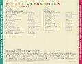 Nintendo Sound Selection: Endings & Credits - Super Mario Wiki 