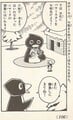 Penguins Page 106