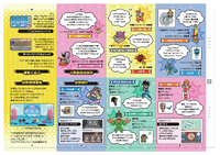 WWGIT Pamphlet Printable 3.png