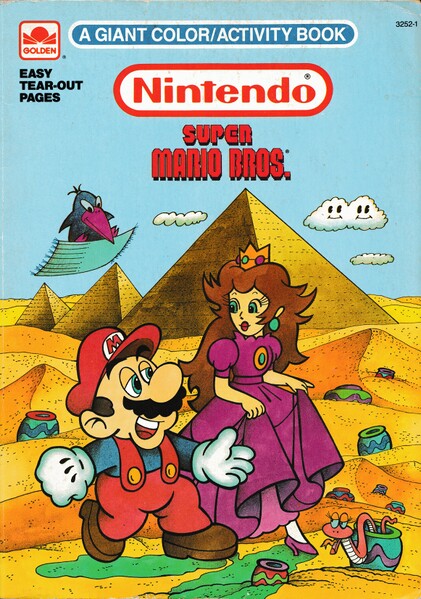 File:ColoringBook1.jpg