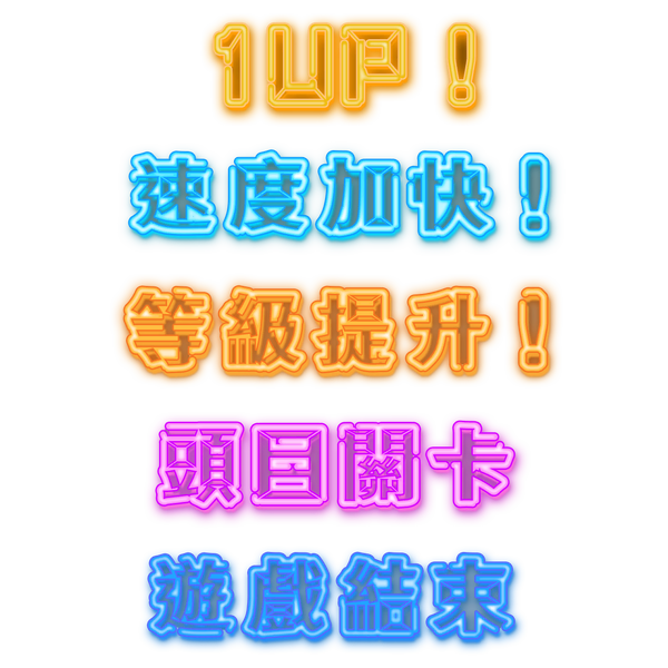 File:DF Dian Example.png