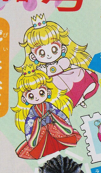File:Jūnihitoe Peach.jpg