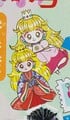 Illustration of Princess Peach wearing a jūnihitoe