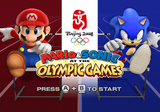 Title Screen for Mario & Sonic at the Olympic Games on Wii