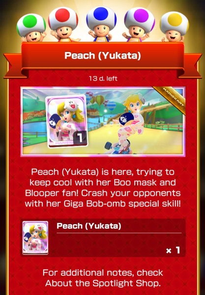 File:MKT Tour92 Spotlight Shop Peach Yukata.jpg