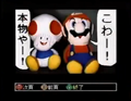 Mario and Toad react to a fan's innuendo