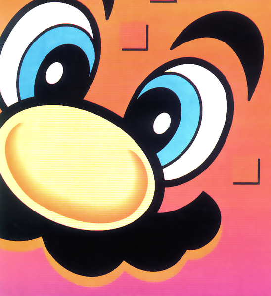 File:Mario's Picross - cover art alt.png