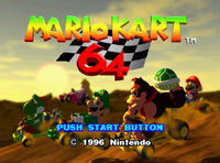 Second title screen