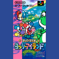 Super Mario World 2: Yoshi's Island (Japanese)