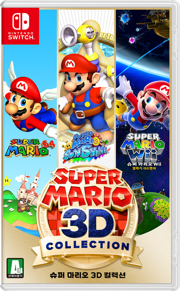 File:SM3DAS Korea Box Art.png