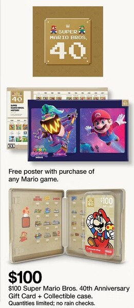 File:SMB 40th Anniversary Promo Target.jpg