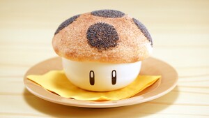 Photo of Mushroom Pizza Bowl from Kinopio's Cafe