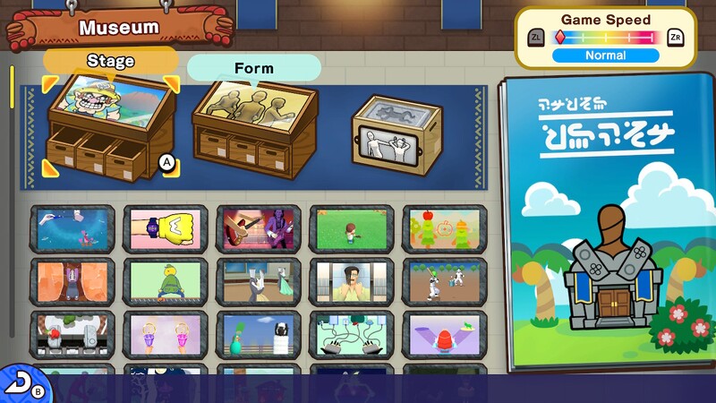 File:WWMI Museum Menu.jpg