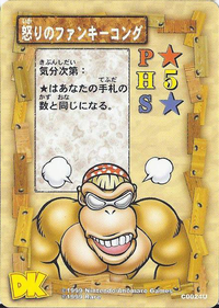 DKCG Cards - Angry Funky Kong.png