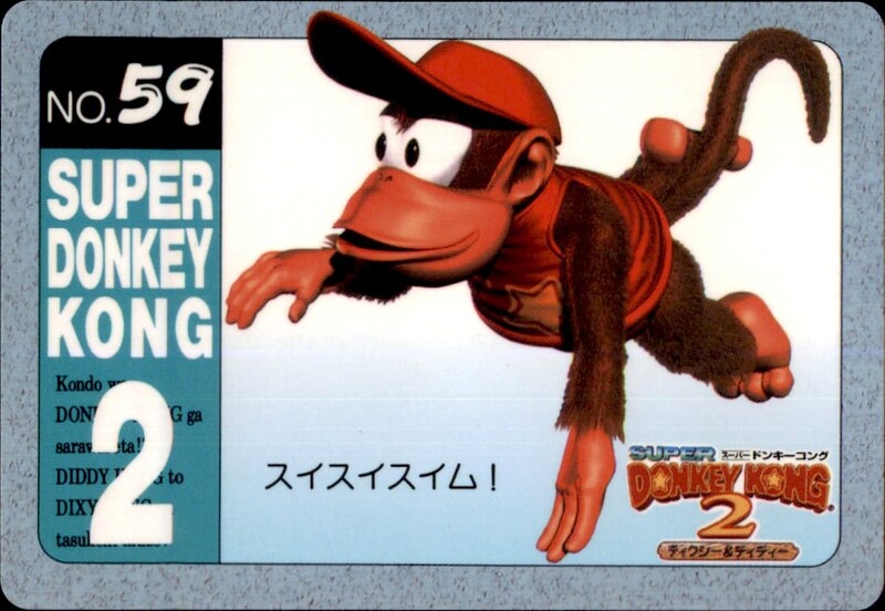 File:DKC Card 59.jpg