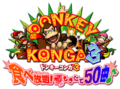 DKa3 in-game logo.png