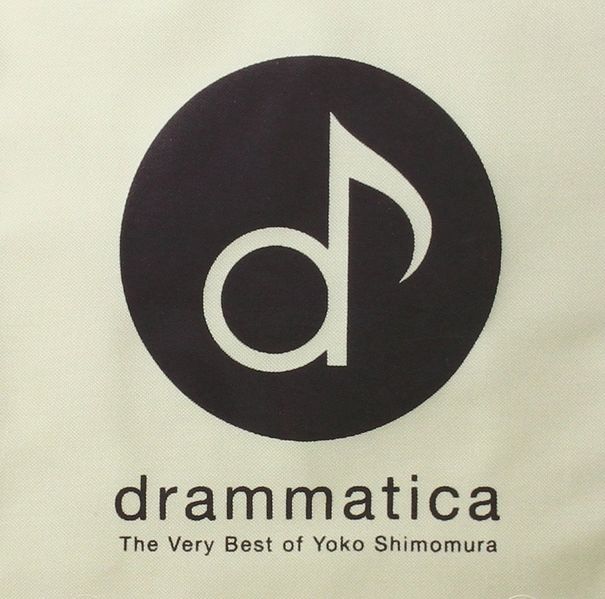 File:Drammatica.jpg