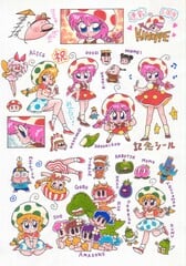 Alice - Super Mario Wiki, the Mario encyclopedia