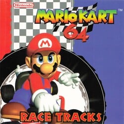 Front from Mario Kart 64 Race Tracks