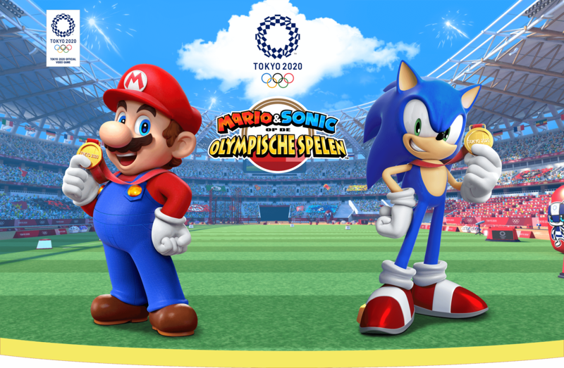 File:Mario&SonicTokyo2020BannerNL.png