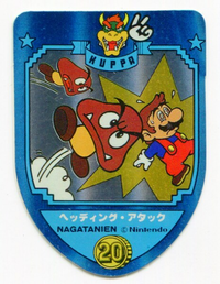 Nagatanien SMB Goomba and Mario sticker.png