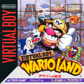 The Japanese cover for Virtual Boy Wario Land