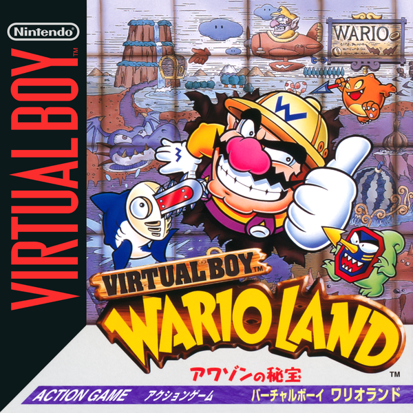 File:NintendoMusic VirtualBoyWarioLand JP.png