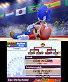Mario and Sonic competing in Judo.